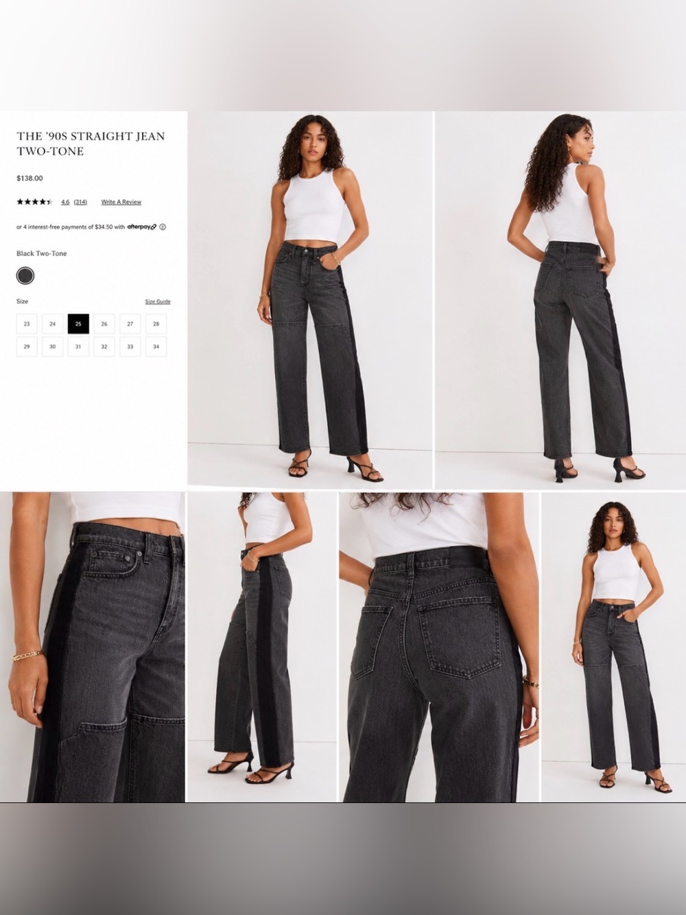 Madewell Black Two-Tone 90s Straight Leg Jeans, Size 25